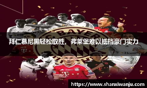 1xBET手机网页版登录