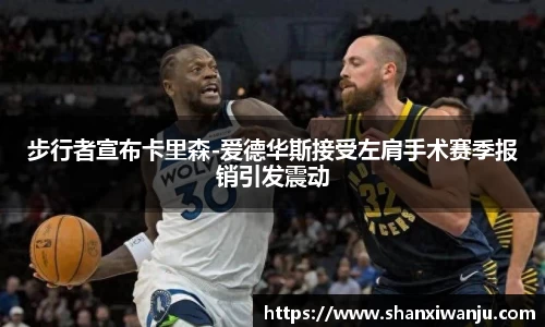 1xBET手机网页版登录