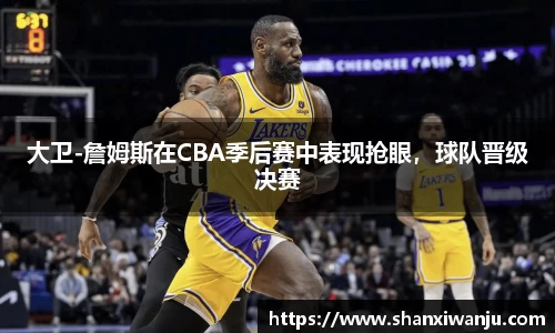 1xBET手机网页版登录