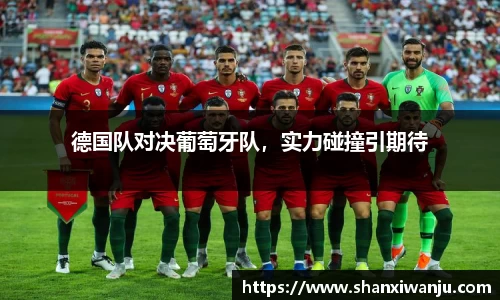 1xBET手机网页版登录