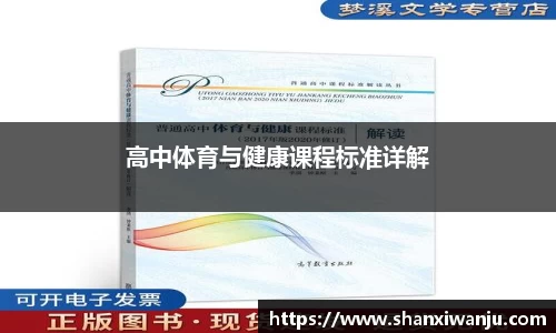 1xBET手机网页版登录