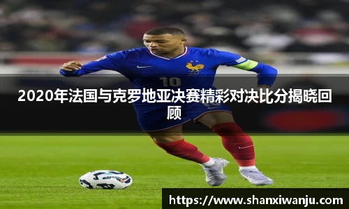 1xBET手机网页版登录